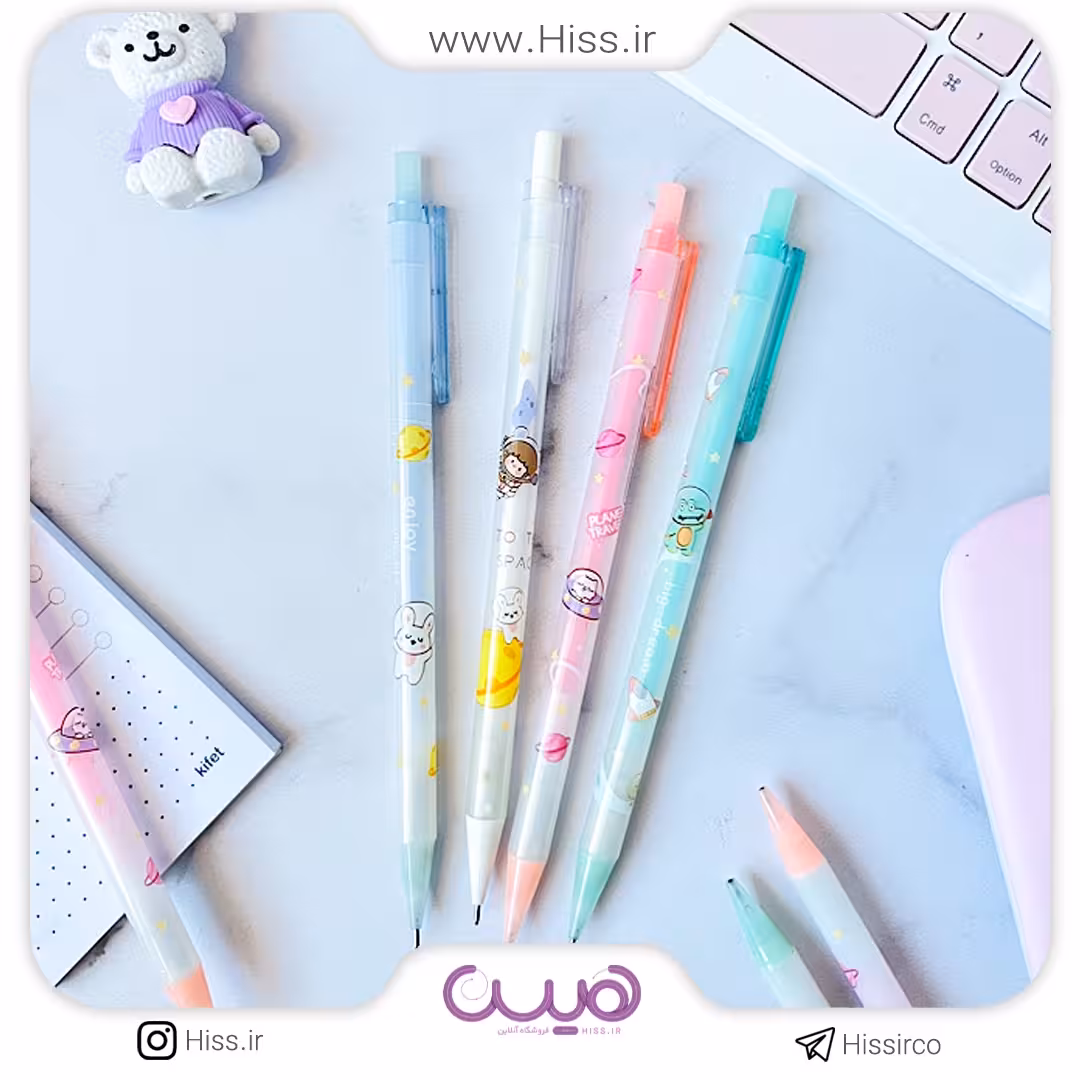 اتود پسر و گربه فضایی (0.7)