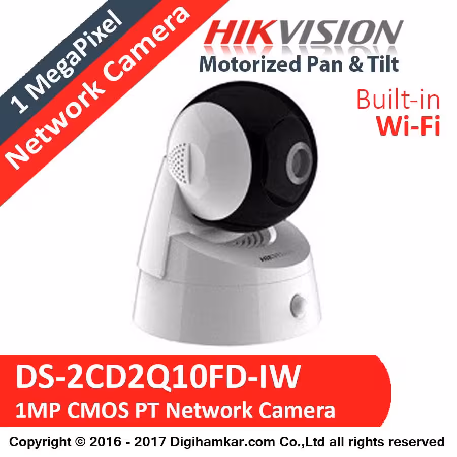 دوربین مداربسته تحت شبکه BABY CAM هایک ویژن مدل DS-2CD2Q10FD-IW