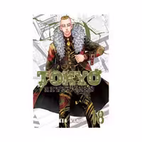 Tokyo Revengers 18
