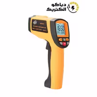 ترمومتر یا دماسنج لیزری بنتک BENETECH GM1650