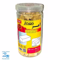 بسته آجر معمار مدل آرته 120 عددی زرد