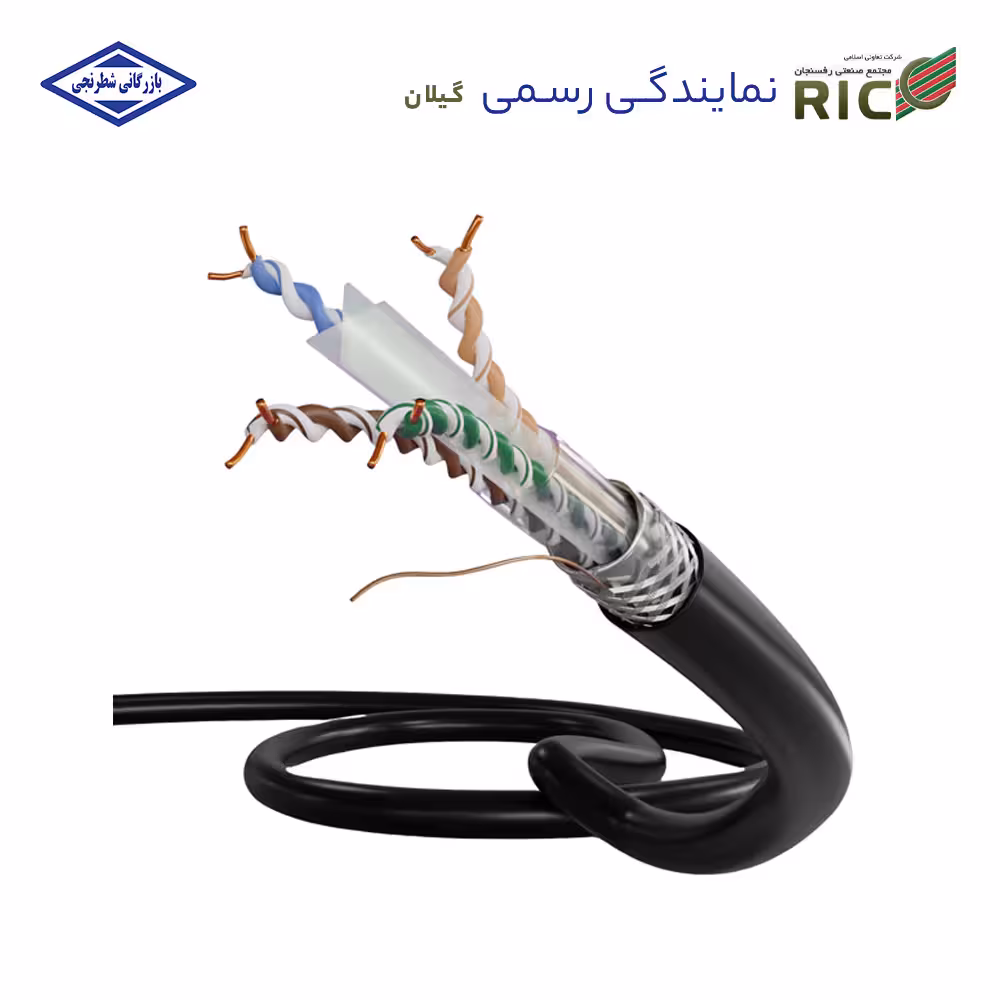 کابل شبکه شیلددار cat6 sftp pe outdoor