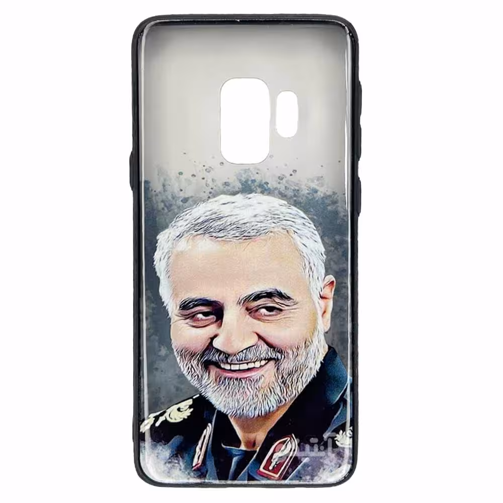 قاب طرح سردار سلیمانی مناسب برای گوشی Samsung S9