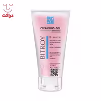 ژل شستشوی صورت مناسب پوست خشک و حساس بیتروی