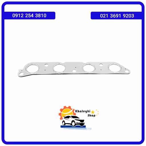 واشر منی فولد دود لیفان 520