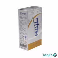 لوسیون گیاهی تقویت ابرو طلسم