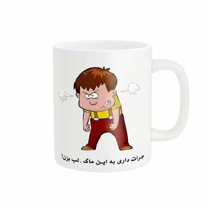 خرید ماگ-لیوان  فانتزی کد 579