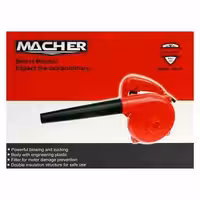 بلوِئر مچر MR67