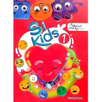 کتاب دانش آموزی Sikids Student Book 1