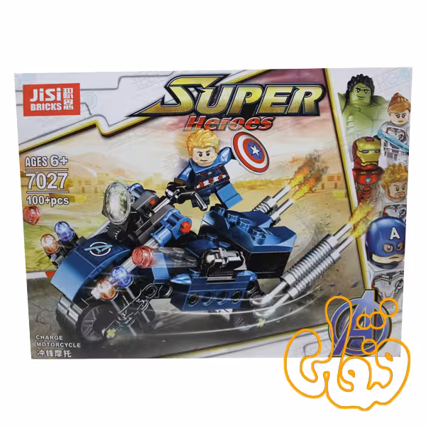 ساختنی لگو موتور کاپیتان آمریکا 7027