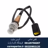 سنسور اکسیژن پایین چانگان CS35