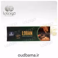 عود دستساز لوبان LOBAN ( مایا MAYA )