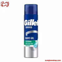 ژل اصلاح ضد حساسیت آلوئه ورا ژیلت | Gillette Sensitive Aloe Vera Shaving Gel | کد 2924