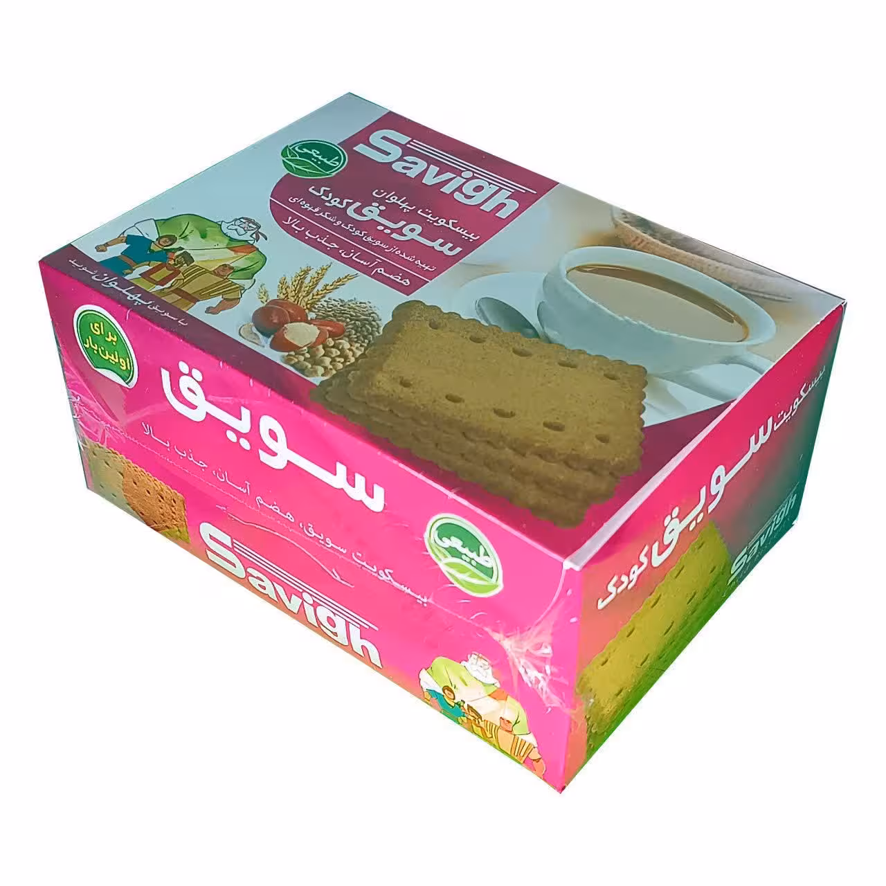بیسکویت سویق کودک پهلوان با شکر قهوه ای