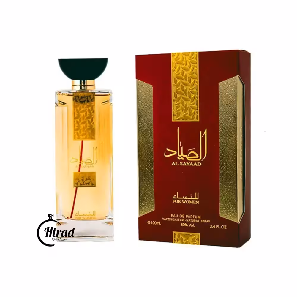 خرید عطر ادکلن زنانه الصیاد ارض الزعفران - هیراد پرفیوم