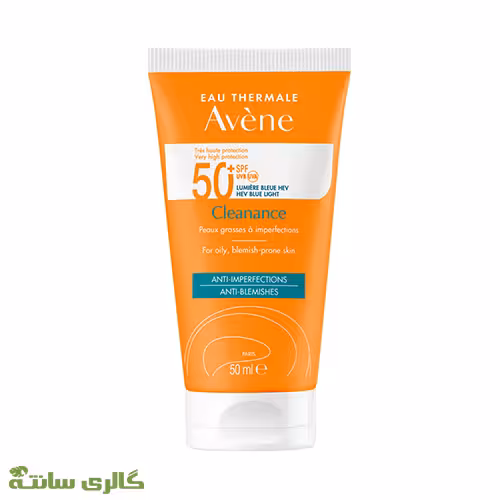 کرم ضد آفتاب بی رنگ فاقد چربی اون Avene مدل کلینانس spf 50 حجم 50 میل