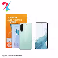 گلس سامسونگ Galaxy A17 مدل نانو هیدروژل شفاف برند میتوبل
