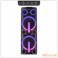 اسپیکر میکرولب مدل Q-220 (شارژی _ برقی)