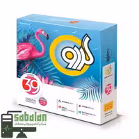 مجموعه نرم افزار GERDOO 39 نشر گردو