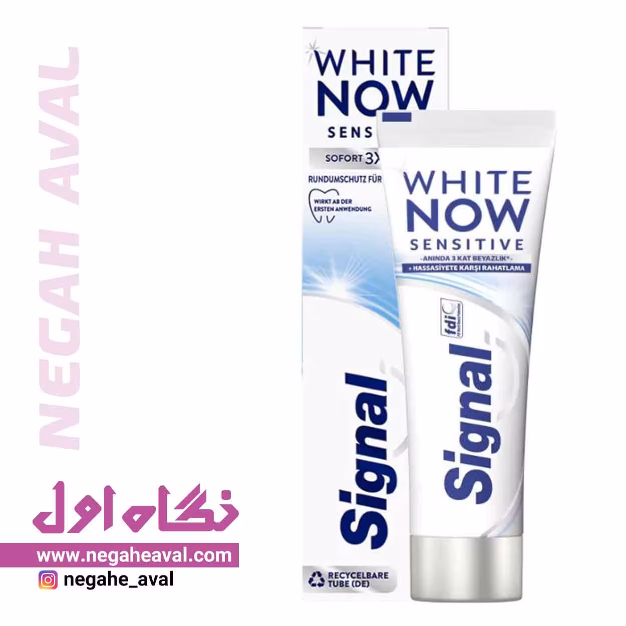 خمیردندان سفید کننده مناسب دندان های حساس WHITE NOW سیگنال