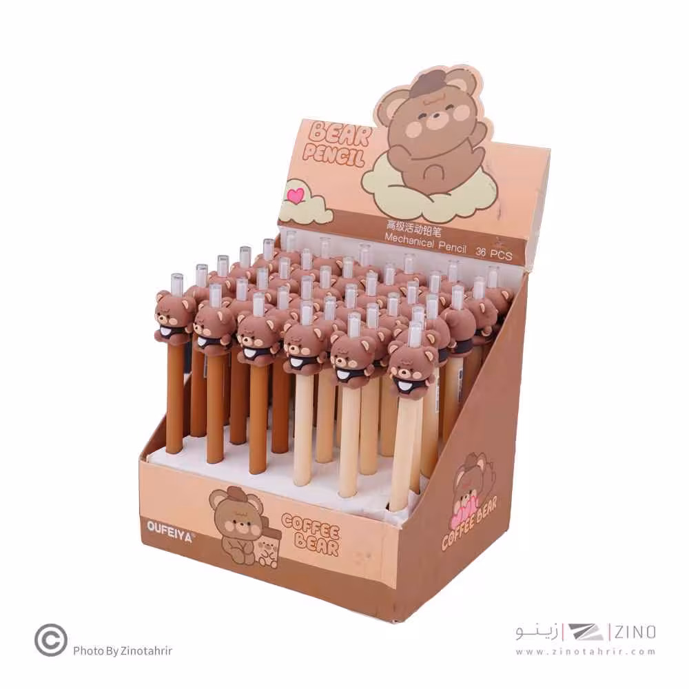 اتودفانتزی0/7 (طرح خرس) کد5681