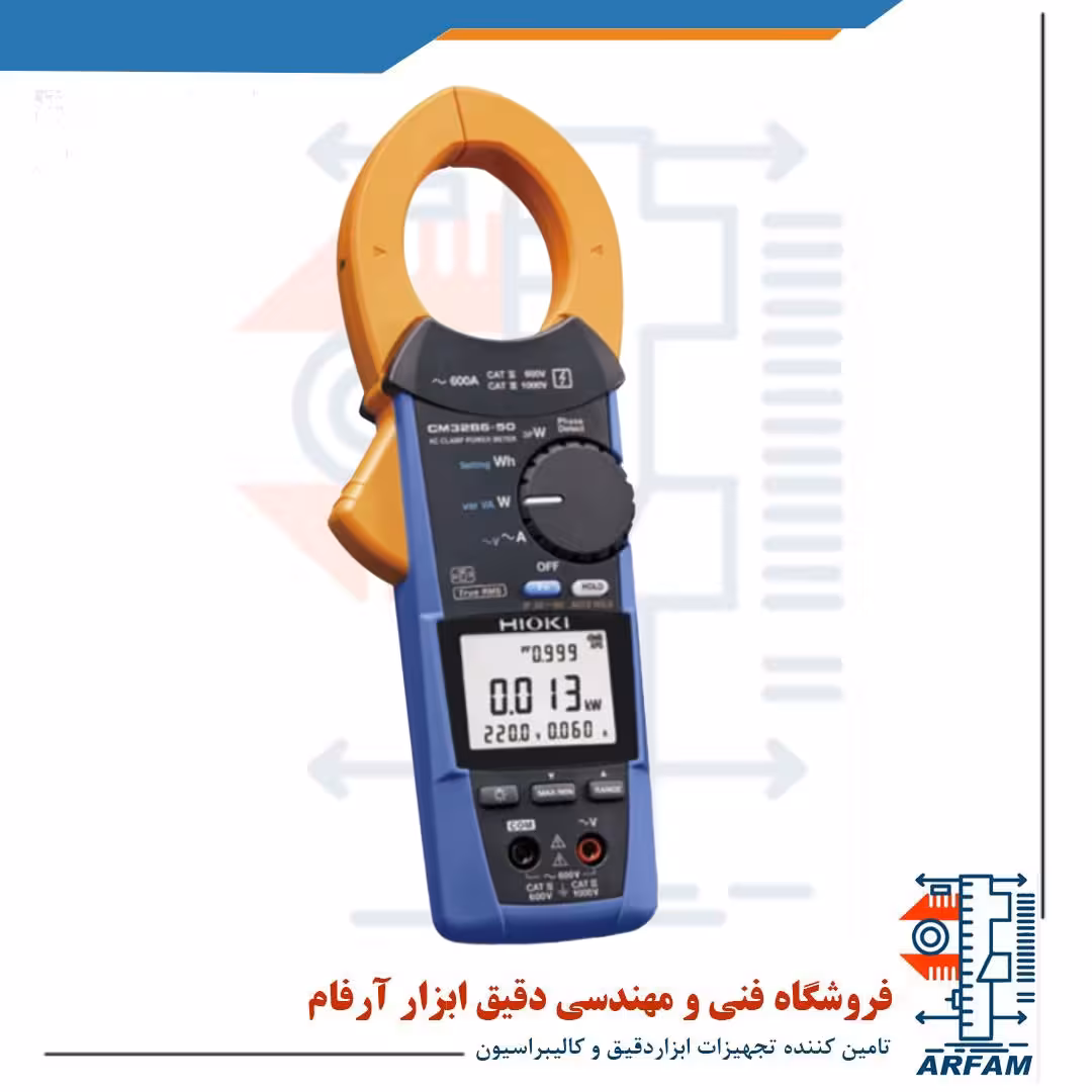 کلمپ پاور متر AC HIOKI CM3286-50