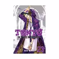 Tokyo Revengers 23