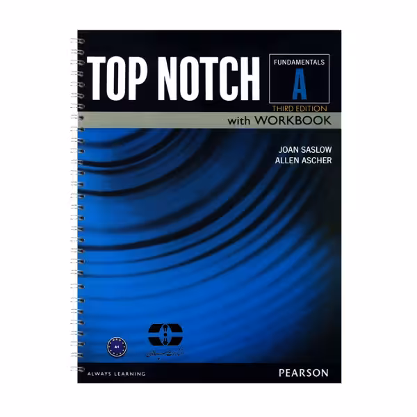 کتاب Top Notch Fundamentals A اثر Joan Saslow And Allen Ascher نشر ابداع