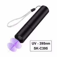 چراغ قوه یووی 395nm اسکای سون SK-C395 بدنه ضدآبتک / عمده