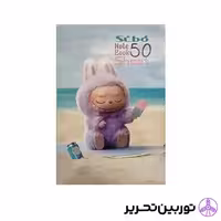 دفتر 50 برگ لبوبو labubu- سیبو