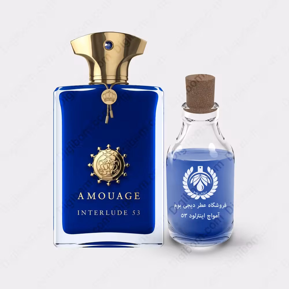 عطر آمواج اینترلود 53 – Amouage Interlude 53عطرAmouage Interlude 53