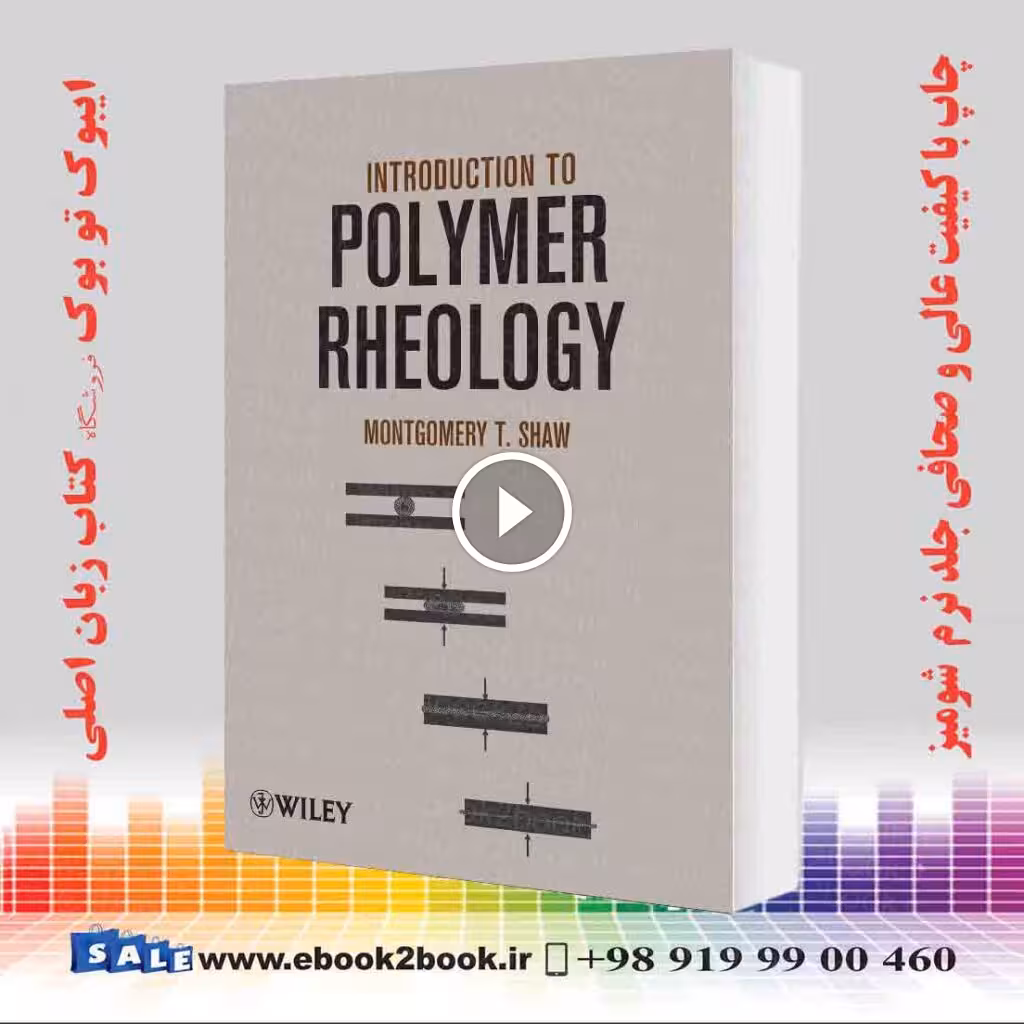 Introduction to Polymer Rheology