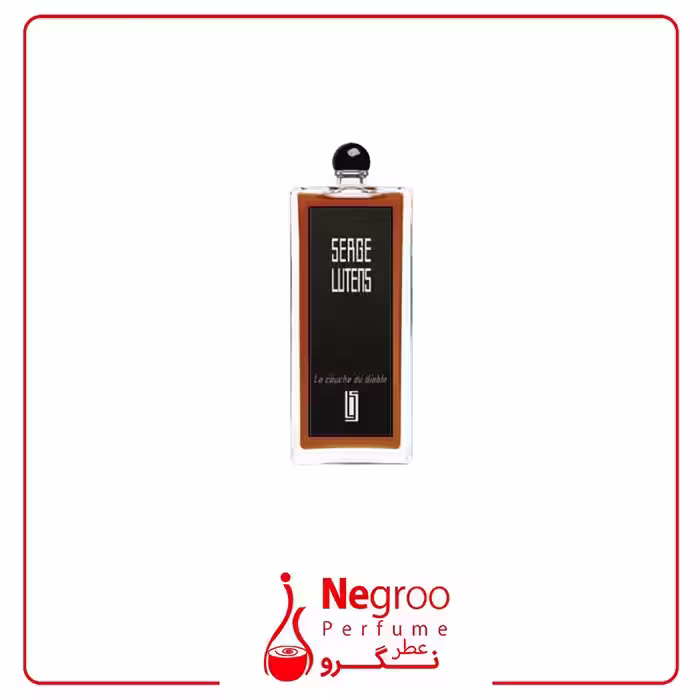 عطر ادکلن سرج لوتنس لا کوچ دو دیابل 50 میل