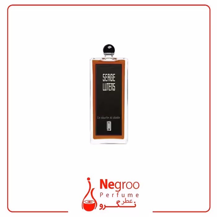 عطر ادکلن سرج لوتنس لا کوچ دو دیابل 50 میل
