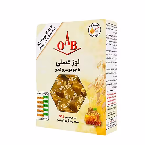 لوز عسلی جو دوسر و گردو oab