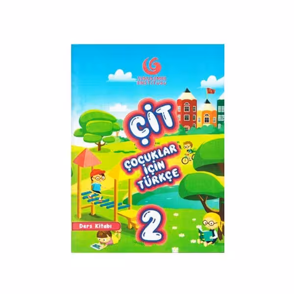 ÇİT Çocuklar İçin Türkçe 2