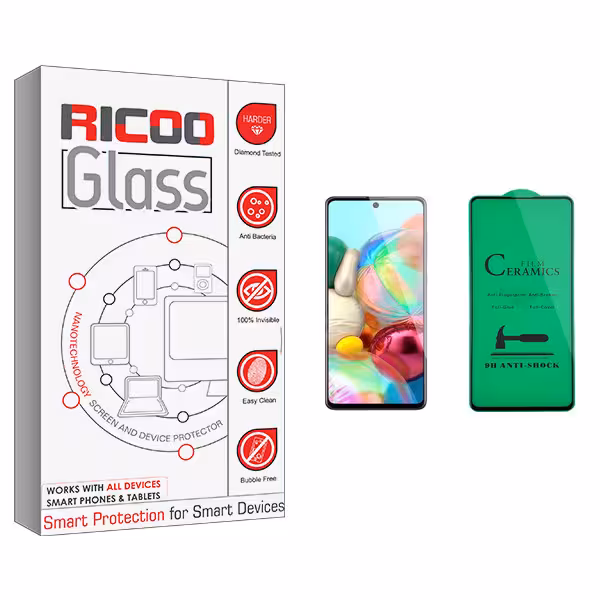 محافظ صفحه نمایش سرامیکی ریکوو مدل  HD مناسب برای گوشی موبایل سامسونگ Galaxy A71