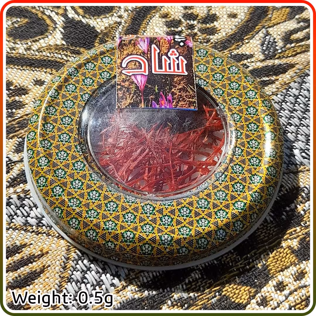 زعفران صادراتی در بسته بندی نیم گرمی طرح خاتم