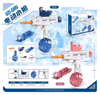 تفنگ آبپاش یوزی مخزندار شارژی