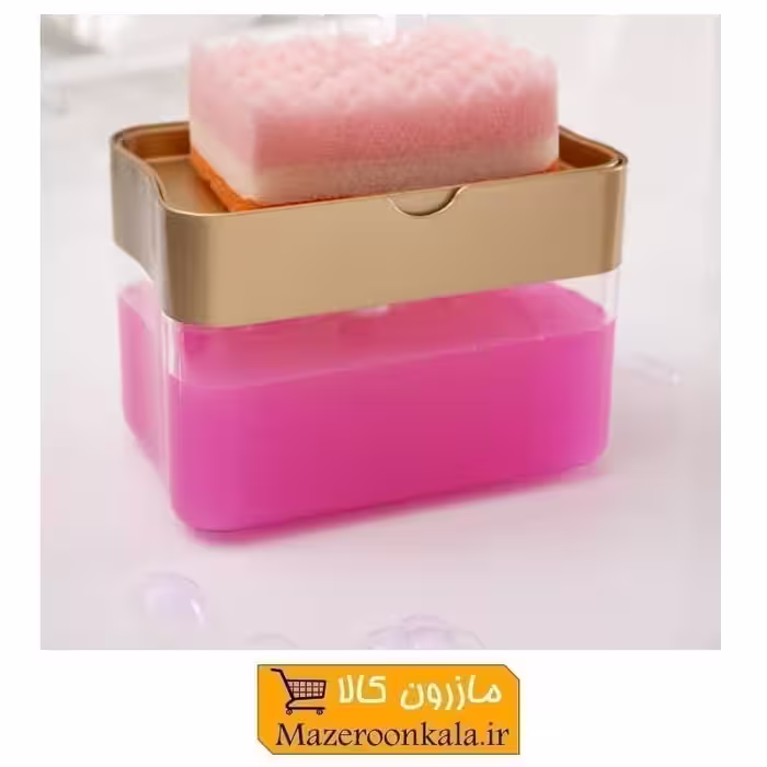 جا مایع و اسکاچ پمپی رایکا اسکاچ دار SOO-018