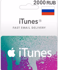 گیفت کارت آیتونز 2000 روبل روسیه