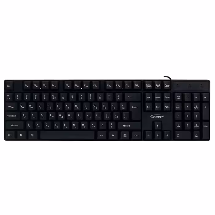 کیبورد سیم دار دی-نت مدل DT-993 | کالا مکس