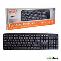 کیبورد باسیم Kaiser مدل K-712