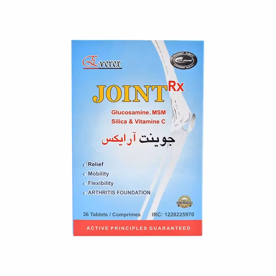 جوینت ریس ایکس قرص/جعبه ای