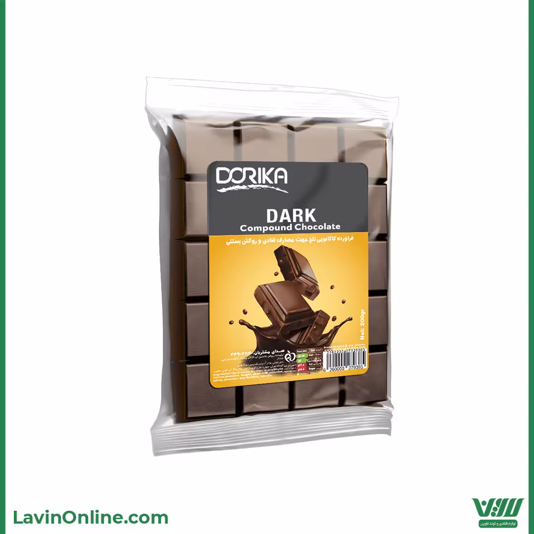 شکلات تخته ای تلخ دریکا
