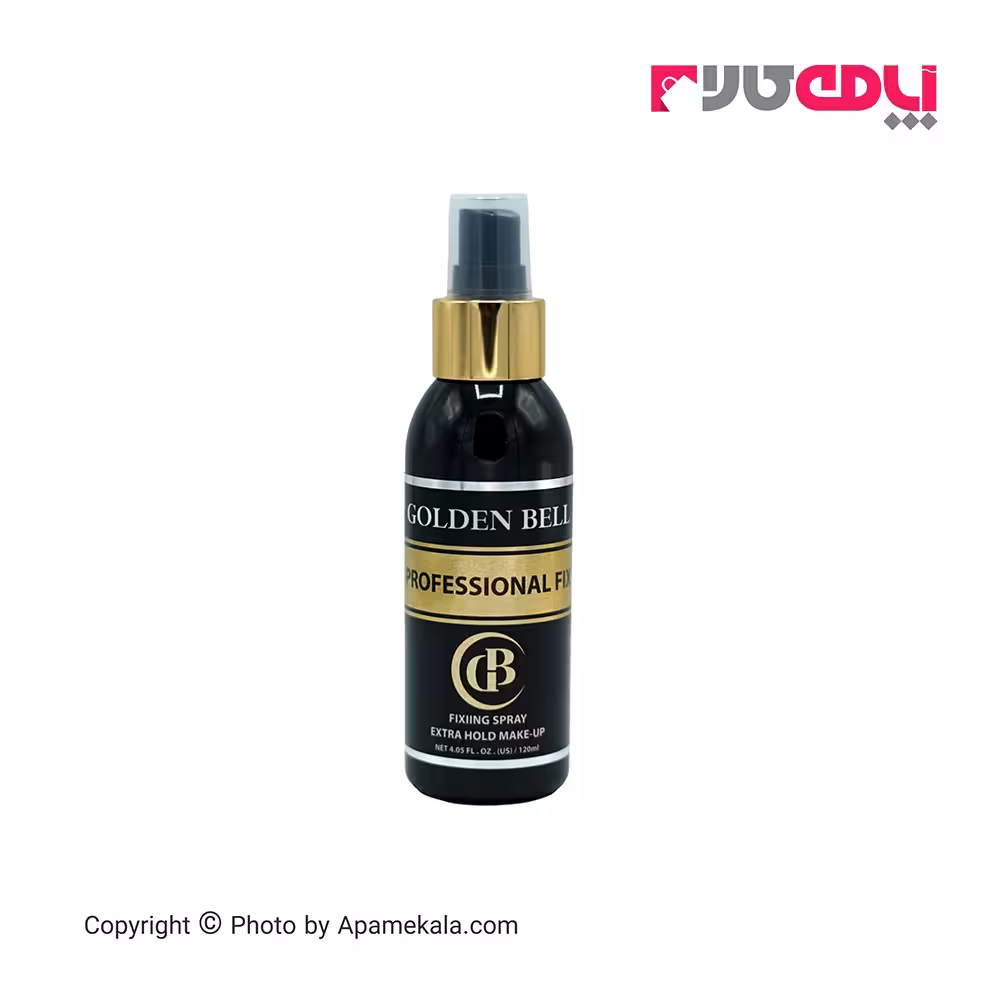 اسپری فیکساتور گلدن بل حجم 120 میل