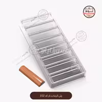 قالب پلی کربنات بار کد 102