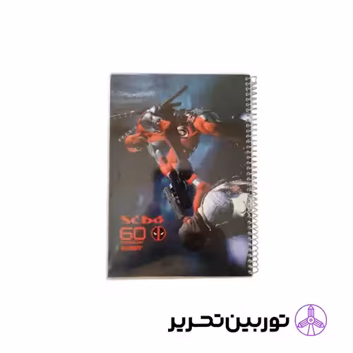 دفتر 60برگ heros طلقی