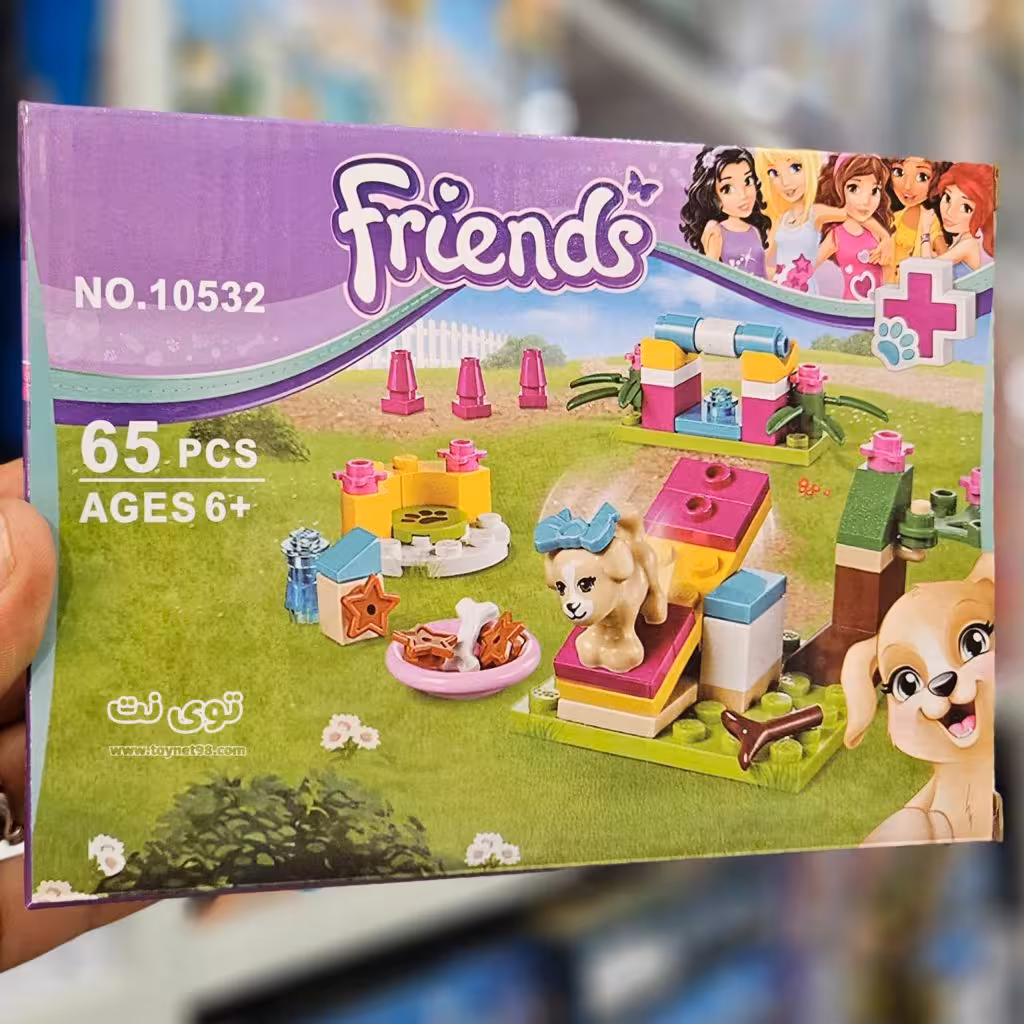 لگو پارک بازی سگ فرندز 65 قطعه کد 10532