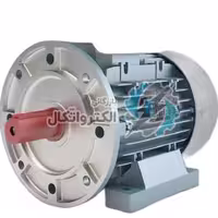 الکتروموتور تک فاز ولت Volt فلنچ دار